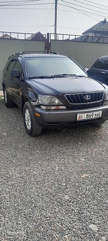 Lexus: Lexus RX: 2002 г., 3 л, Автомат, Бензин, Кроссовер — 7