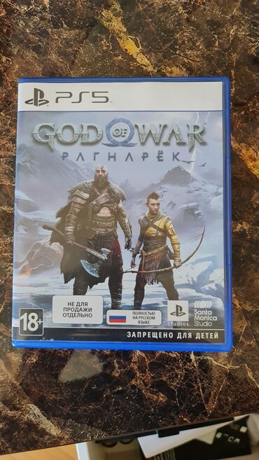 playstation disk: God of War, Macəra, İşlənmiş Disk, PS5 (Sony PlayStation 5), Ünvandan götürmə, Ödənişli çatdırılma