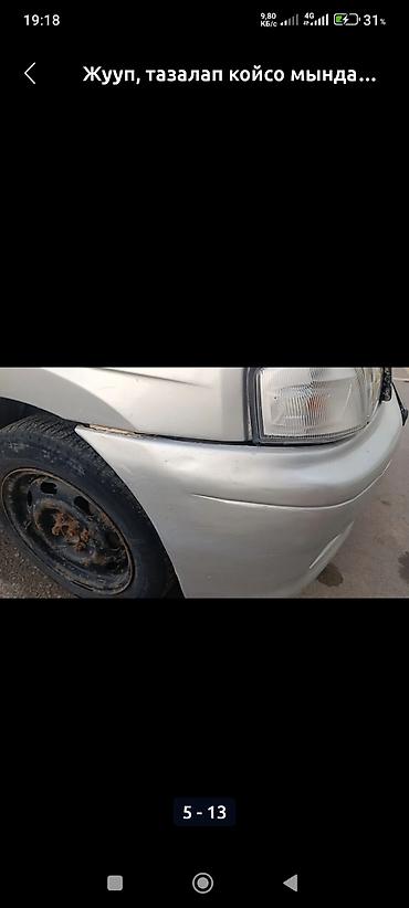 build your dreams: Mazda Demio: 1999 г., 1.3 л, Механика, Бензин, Универсал — 5