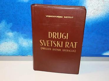 crni sat: Drugi svetski rat pregled ratnih operacija1964kozni povez 22,5 — 1