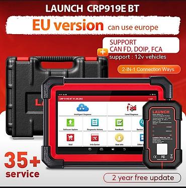 Другое автосервисное оборудование: LAUNCH CRP919E BT (EU Version) — профессиональный автомобильный — 1