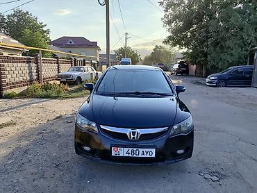 хонда сивик 2008: Honda Civic: 2008 г., 1.8 л, Автомат, Бензин, Седан — 3