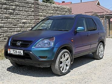 не крашенный: Honda CR-V: 2002 г., 2 л, Автомат, Бензин, Кроссовер — 3