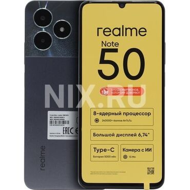 сенсорный экран на телефон fly: Realme Note 50, 128 GB, rəng - Qara, Zəmanət, Sensor, Barmaq izi