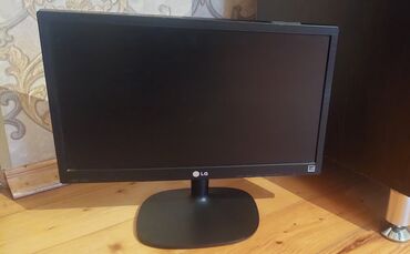 still cool monitor: LG Monitor