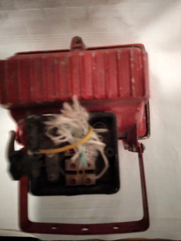 Ostali proizvodi za kuću: Ostali proizvodi za kuću — 2