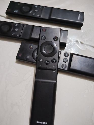 bu saatlarda b: Yeni Pult Samsung, Ünvandan götürmə — 2