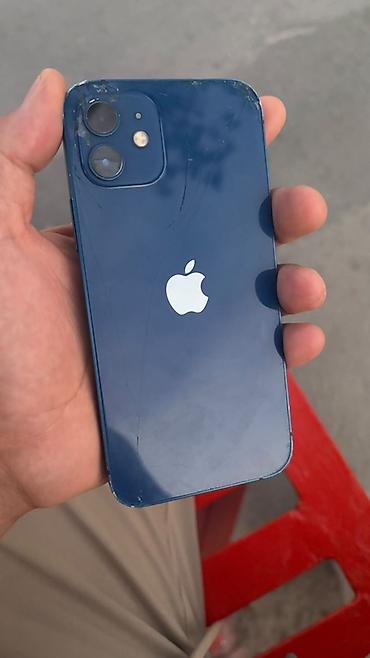 iphone 6 экран: IPhone 12, Б/у, 64 ГБ, Синий, Чехол, 76 % — 1