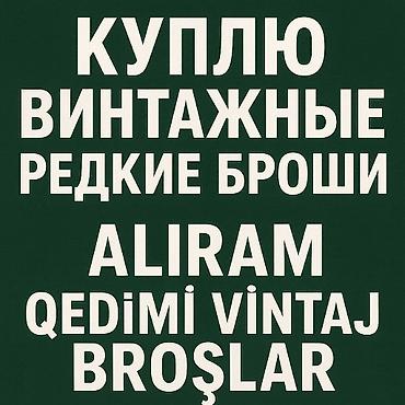 Paltaryuyan maşın 8 kq, Yeni, Avtomat, Qurutma var, Kredit var, Pulsuz çatdırılma lalafo.az -da Paltaryuyan maşın 8 kq, Yeni, Avtomat, Qurutma var, Kredit var, Pulsuz çatdırılma