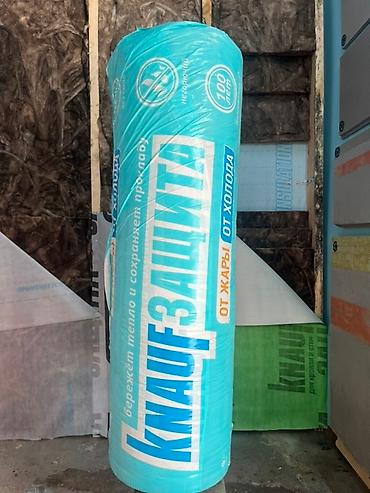 миниральная вата: Рулонный минераловатный утеплитель Knauf Insulation без смол. Подходит — 3