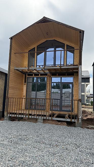 для баня: ✔ Дома — от 400$/м² ✔ Бани — от 550$/м² Также строим: магазины — 1