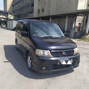 Honda Stepwgn: 2005 г., 2 л, Автомат, Газ, Минивэн