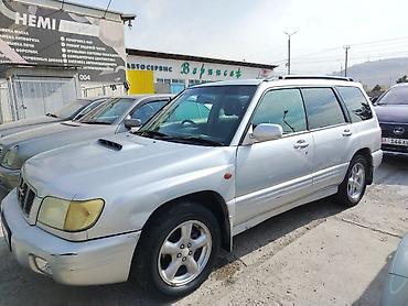 subaru forester турбина: Subaru Forester: 2000 г., 2 л, Автомат, Кроссовер — 1