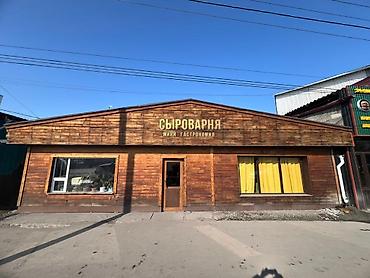 Изготовление рекламных конструкций: | Вывески, Лайтбоксы, Таблички, | Монтаж, Демонтаж, Разработка дизайна — 5