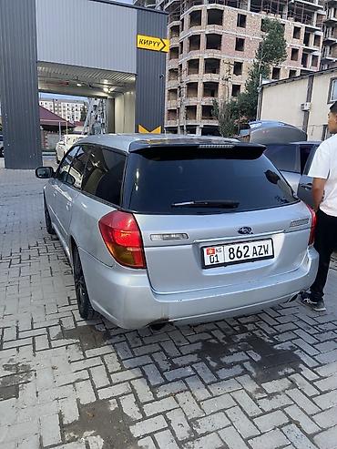 forester 2008: Subaru : 2003 г., 2 л, Автомат, Газ — 5