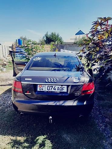 Audi: Audi A6: 2004 г., 3.2 л, Автомат, Бензин, Седан — 2