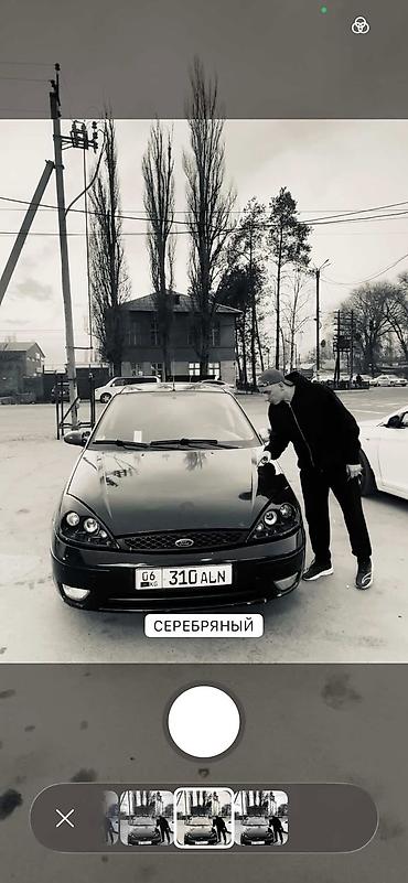 mazba 323: Ford Focus: 2003 г., 1.8 л, Механика, Дизель, Хэтчбэк — 6