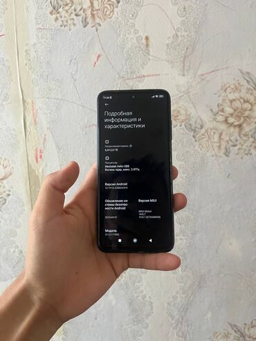 редми 10 5g цена в бишкеке: Redmi, Redmi 10, Б/у, 128 ГБ, цвет - Серый, 1 SIM, 2 SIM