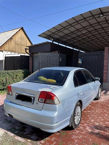 хонда сивик купе: Honda Civic: 2004 г., 1.6 л, Автомат, Бензин, Седан — 6