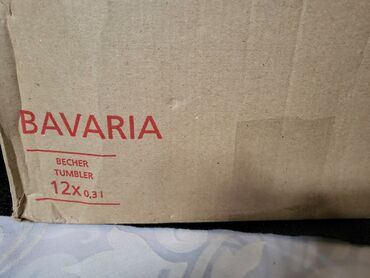 Čaše: Case za pivo Lav premium Bavaria Rastalove. Case vintaz sve na njima — 3