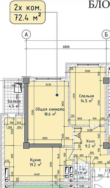 моя: 2 комнаты, 72 м², Элитка, 2 этаж, ПСО (под самоотделку) — 4