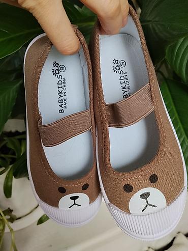 дышащий мишка: Детские текстильные балетки BABYKIDS с мордочкой мишки - Тип: легкие — 1
