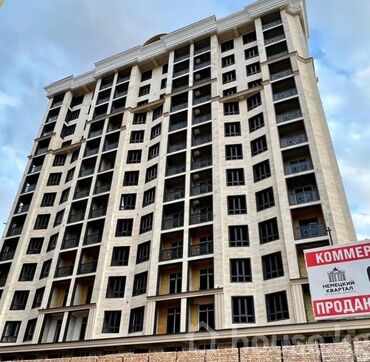 купить квартиру французский квартал: 1 комната, 51 м², Элитка, 8 этаж, ПСО (под самоотделку)