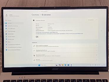11: Продам Acer Aspire 3 A325-45 Ноутбук в идеальном состоянии, подходит — 5