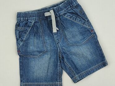 woskowane spodnie czarne: Shorts, George, 3-4 years, 98/104, condition - Perfect