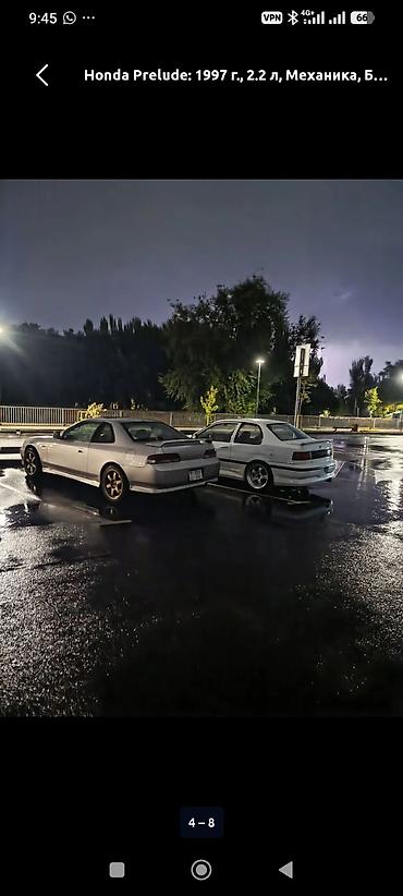 dd oo: Honda Prelude: 1997 г., 2.2 л, Механика, Бензин, Купе — 5