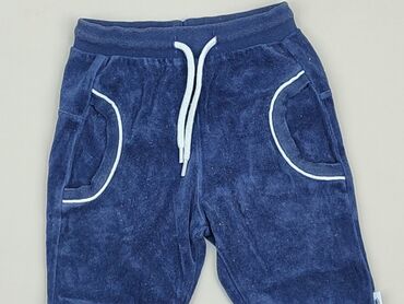 modny zestaw ubrań: Sweatpants, 3-6 months, condition - Good
