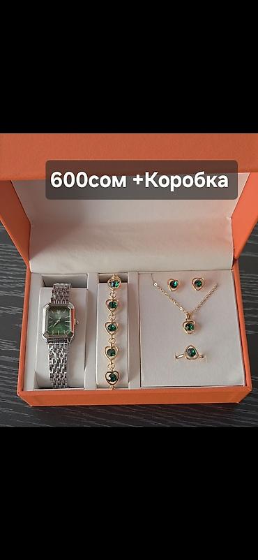 женские мокасины: Бижутерия 💍 По доступной Цене, Оптом и В розницу Доставка по всему КР — 9
