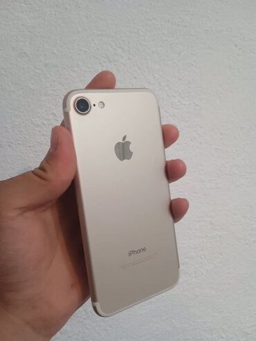 чехлы для ноутбуков asus: IPhone 7, Золотой