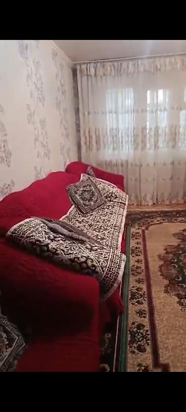 3 комнаты, Семейным