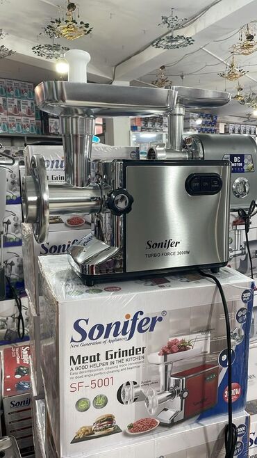 kreditlə soyuducu: Ət çəkən maşın Sonifer, 3000 Vt, Revers ilə, Yeni