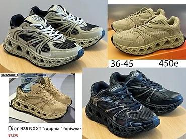 Patike: DIOR, VRHUNSKI MODELI, ULTRA HIT | Novo! ! ! Prelepe kozne patike — 1