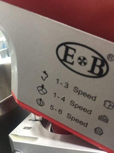 Кухонные плиты и варочные поверхности: E•B stasionar mətbəx mikseri Yeni - Korpus: gümüşü-sz rəng