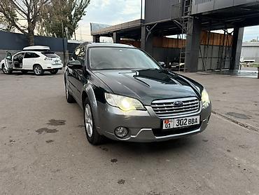 Subaru: Subaru Outback: 2009 г., 2.5 л, Автомат, Бензин, Универсал — 8