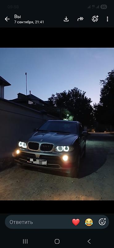 bme e39: BMW X5: 2004 г., 3 л, Автомат, Бензин, Кроссовер — 3