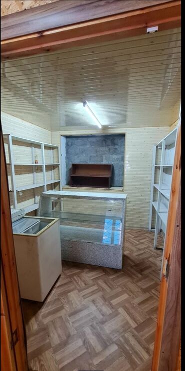 Продажа участков: 4 соток, Красная книга — 6