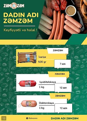 qoc ət lokbatan: ZƏMZƏM – Keyfiyyətli və halal ət məhsulları — 1