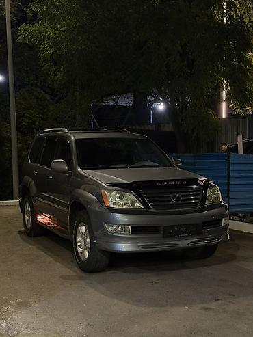 angel m12: Lexus GX: 2006 г., 4.7 л, Автомат, Газ, Внедорожник — 2