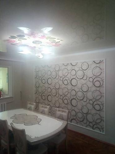 Другие виды отделочных работ: Больше 6 лет опыта — 10