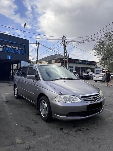 одиссей ra3: Honda Odyssey: 2003 г., 2.3 л, Автомат, Бензин, Минивэн — 2
