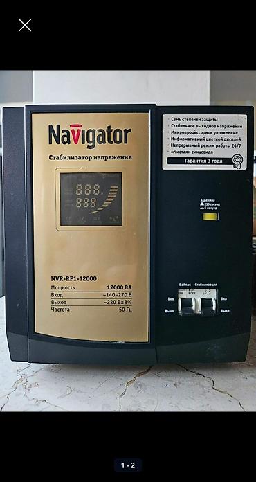 Navigator gərginlik tənzimləyicisi (Stabilizator) – 12000 VA / 12 kVA