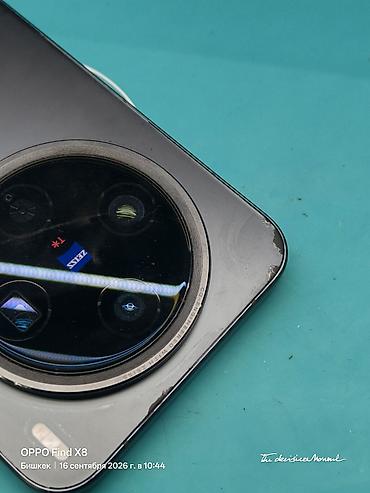 smart wath: Vivo X200 Pro mini, Б/у, 256 ГБ, цвет - Серый, 2 SIM — 2