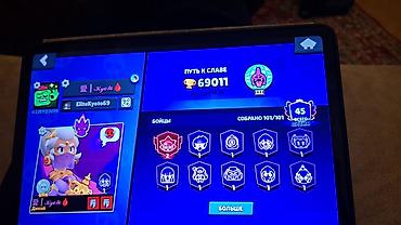 11 t: Brawl Stars oyunu üçün yüksək səviyyəli hesab - Trofeylər: 69 011 - — 3