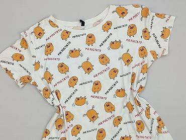 carrefour tshirt: Reserved, T-shirt damski, rozmiar S — 1