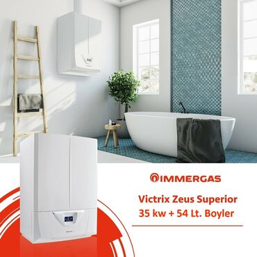 тепловентилятор купить в баку: Комби İmmergas 35 кВт