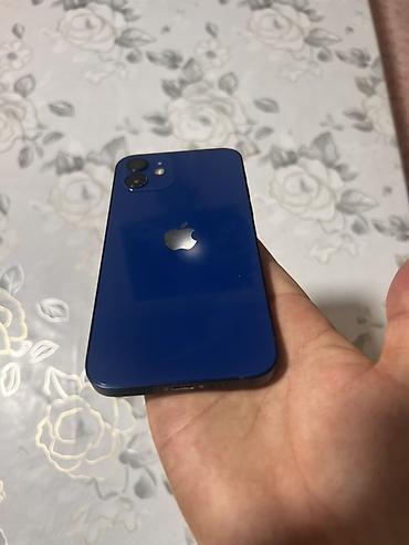 iphone 12 64 gb: IPhone 12, синий цвет
Цвет: Blue (синий)
АКБ 84
128гб — 1